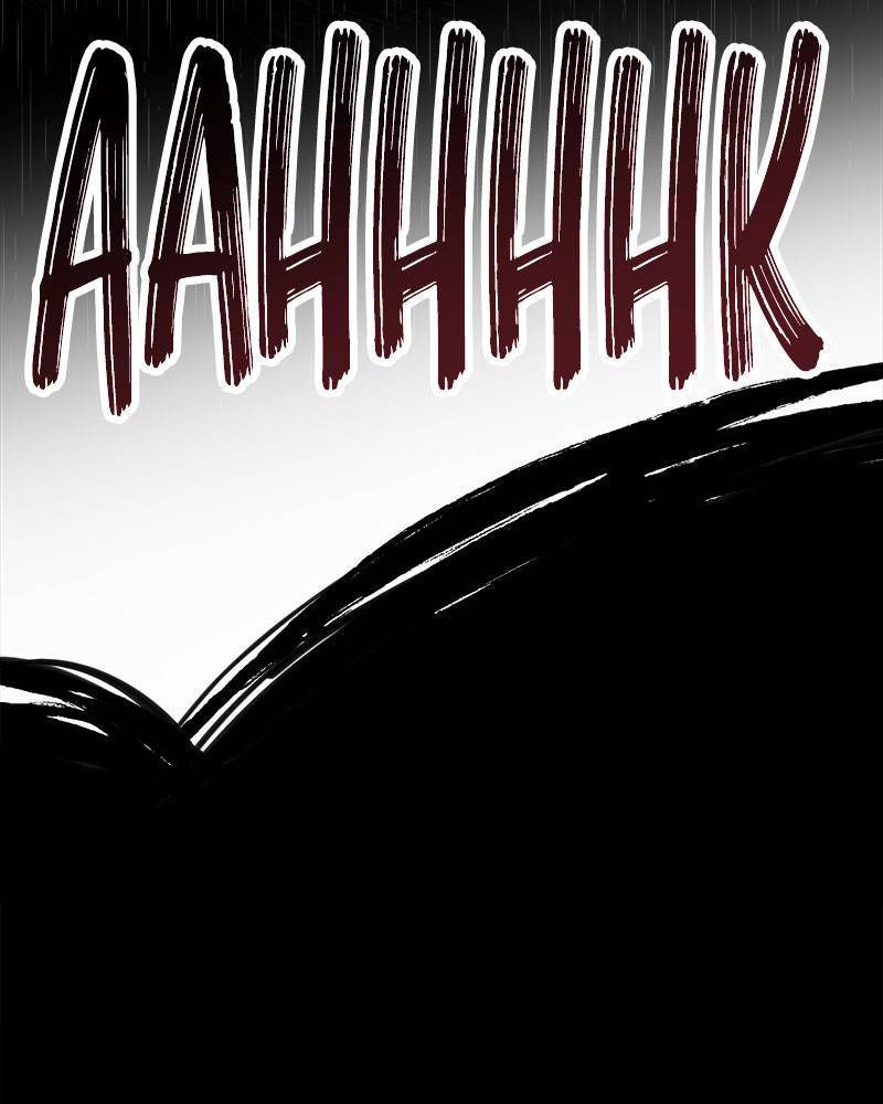 Like A Wind On A Dry Branch Chapter 23 page 143