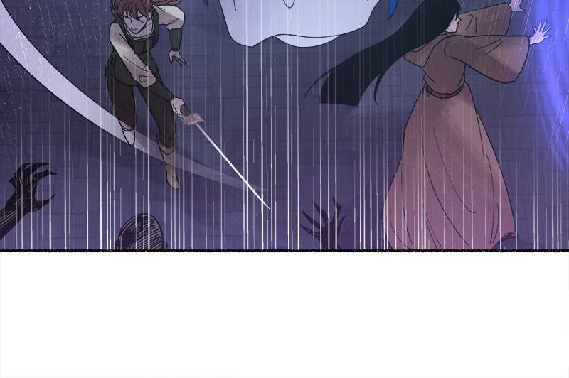 Like A Wind On A Dry Branch Chapter 23 page 155