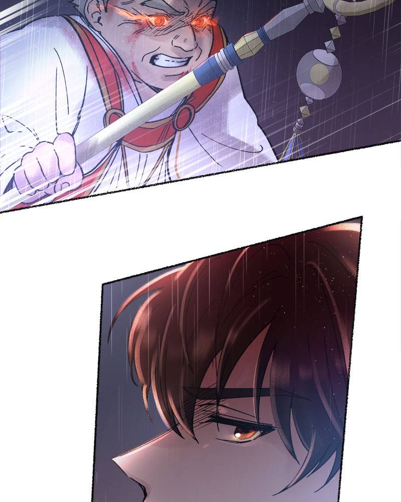 Like A Wind On A Dry Branch Chapter 23 page 15