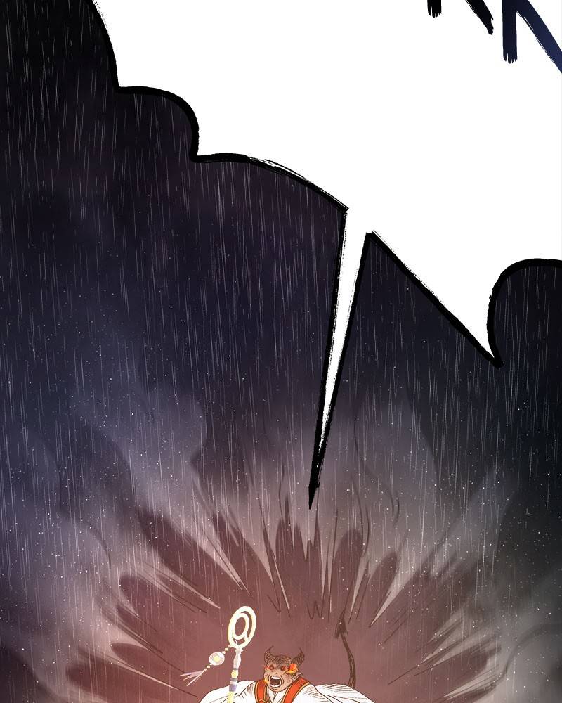 Like A Wind On A Dry Branch Chapter 23 page 33