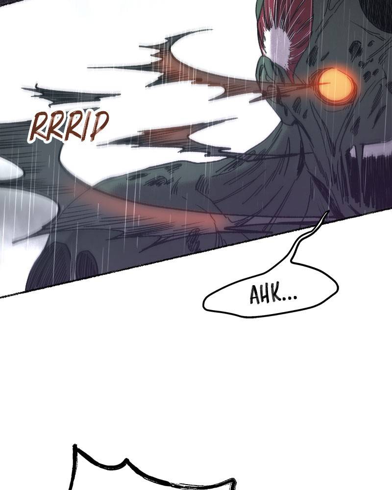 Like A Wind On A Dry Branch Chapter 23 page 39