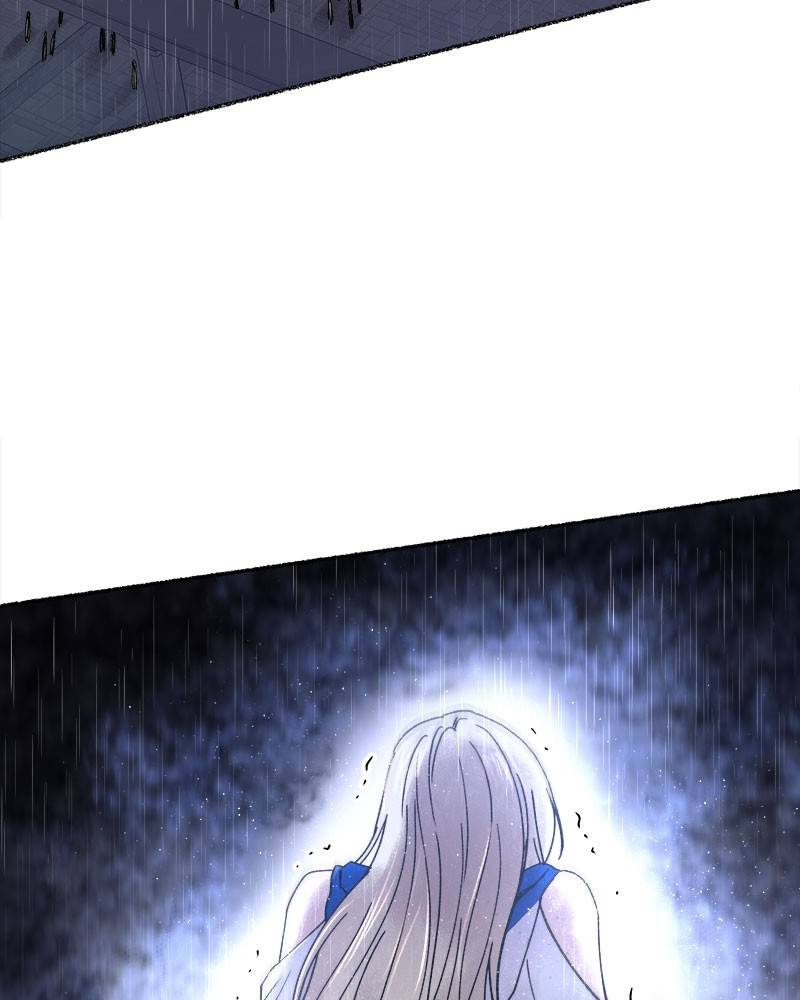 Like A Wind On A Dry Branch Chapter 23 page 53