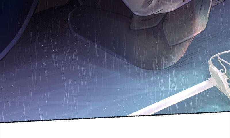 Like A Wind On A Dry Branch Chapter 23 page 96