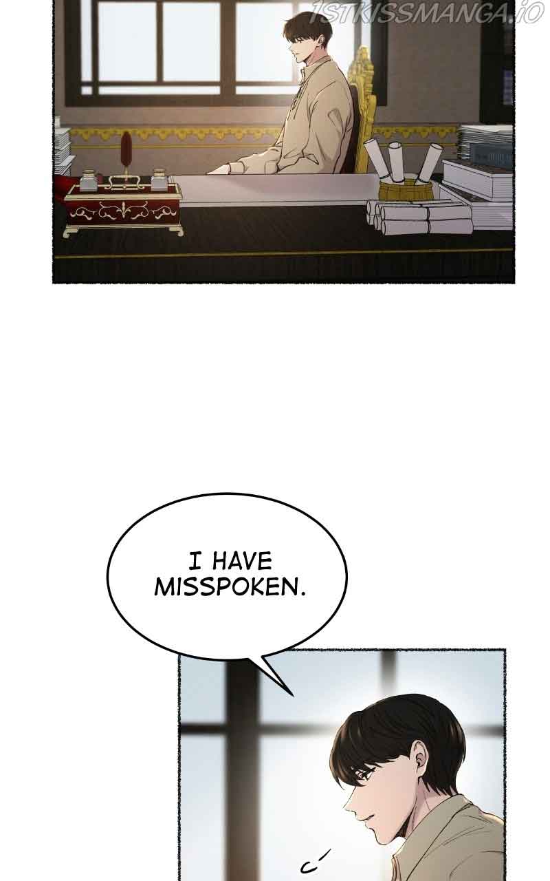 Like A Wind On A Dry Branch Chapter 98 page 12
