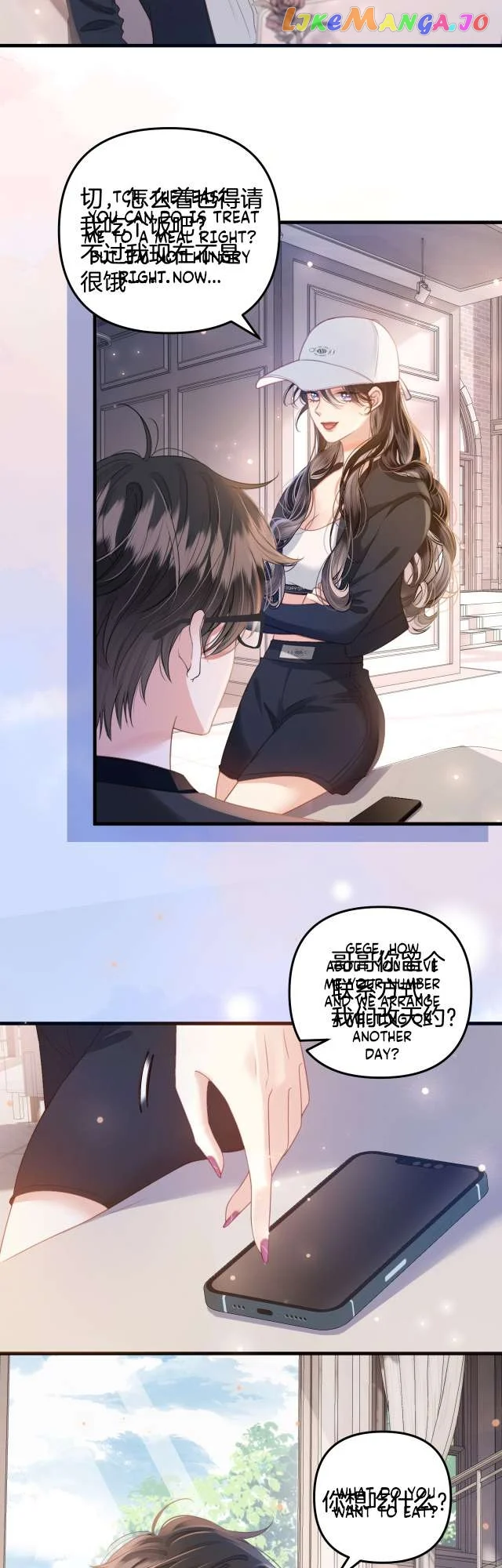 Like Tomorrow Too Chapter 2 page 2