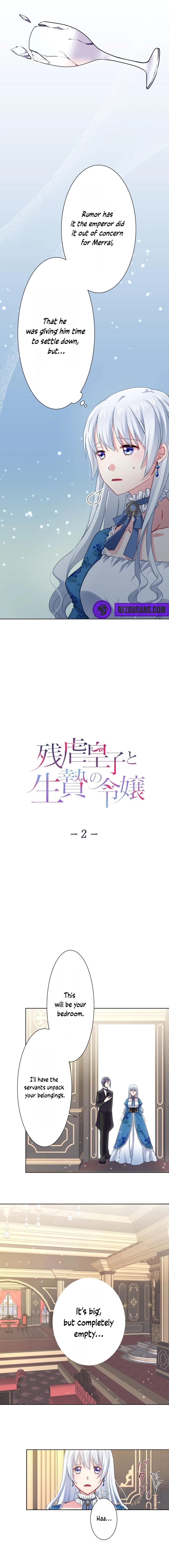 Manga Image