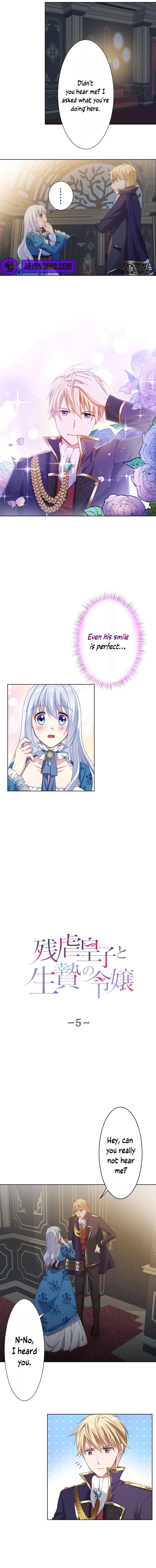 Manga Image