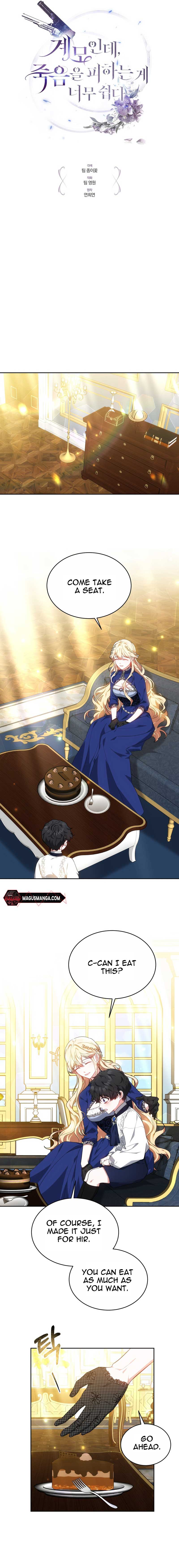 Manga Image