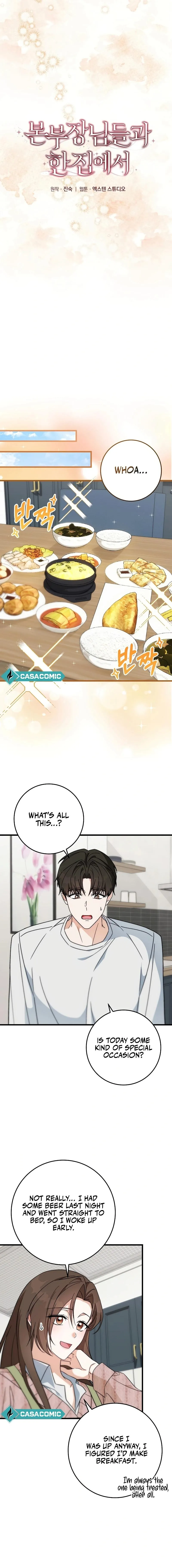 Manga Image