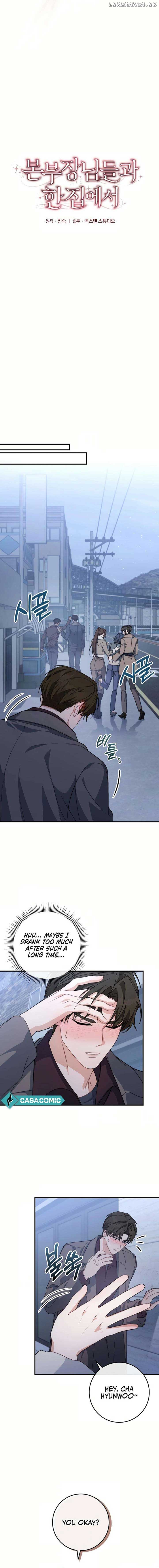 Manga Image