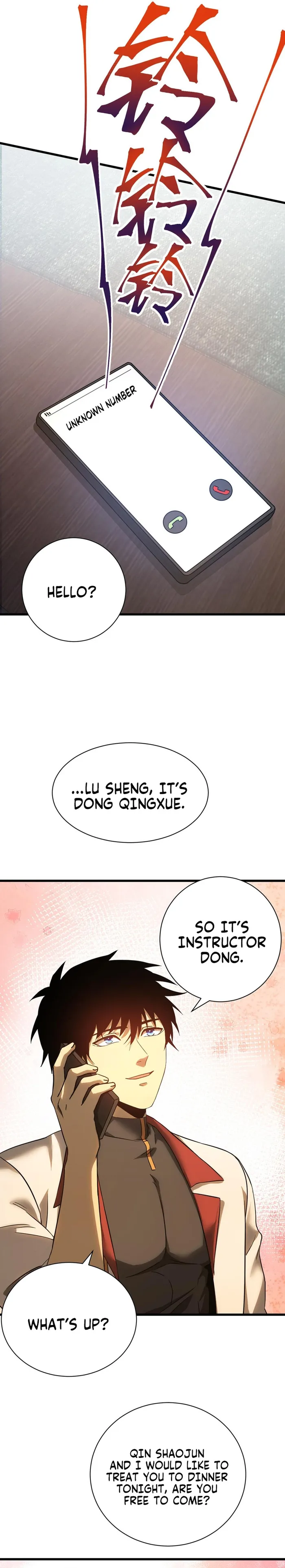 Manga Image