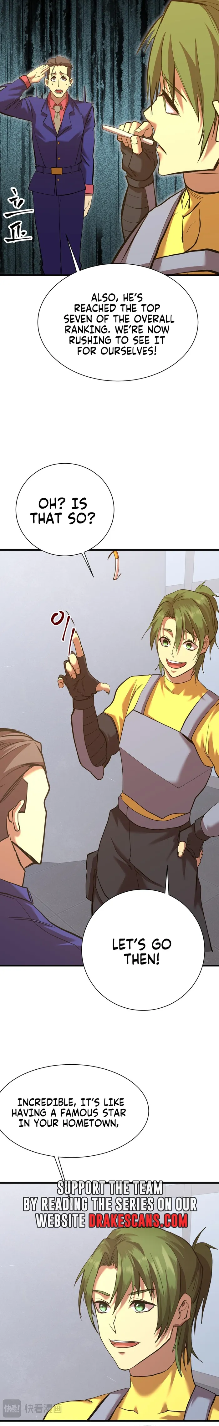 Manga Image