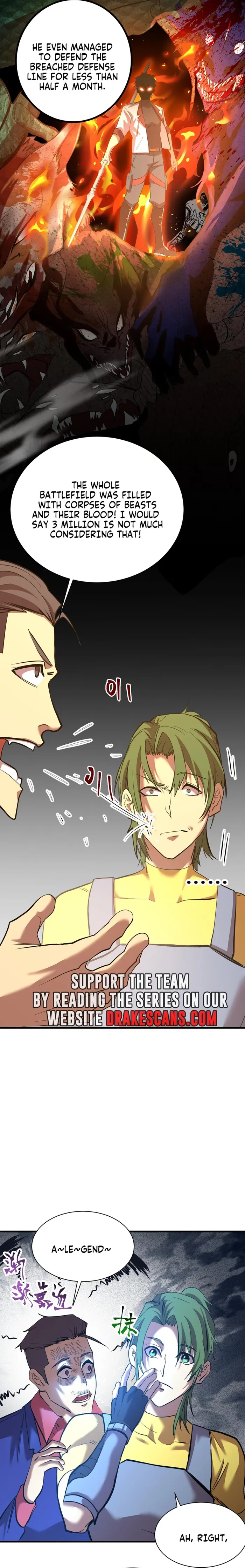 Manga Image