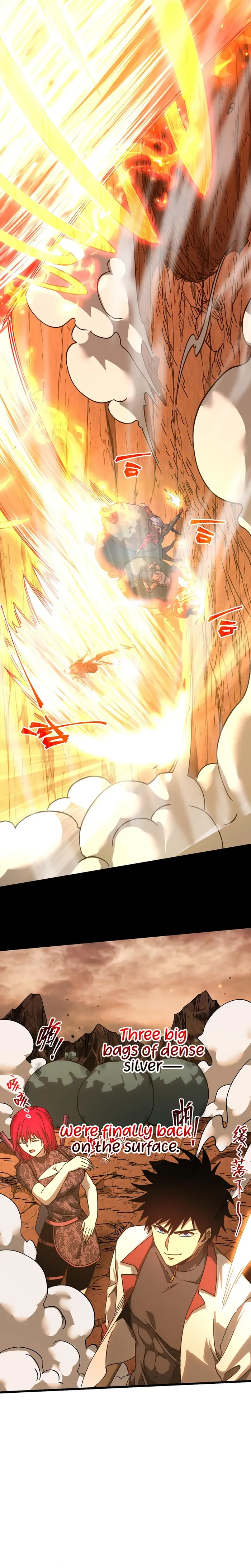 Manga Image