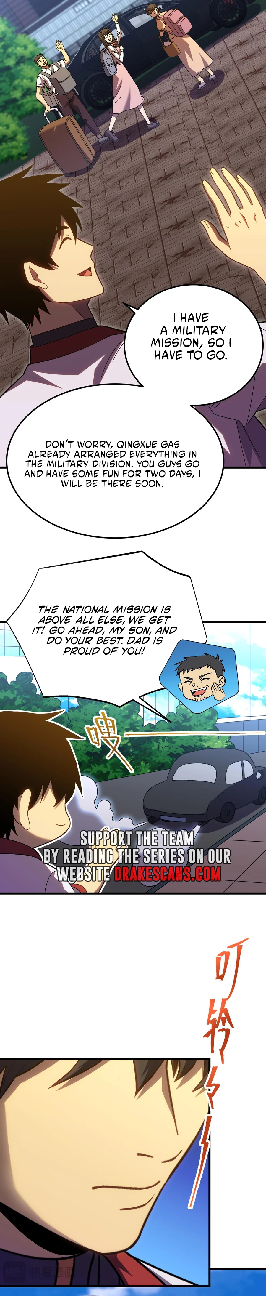 Logging 10,000 Years into the Future Chapter 163 page 1