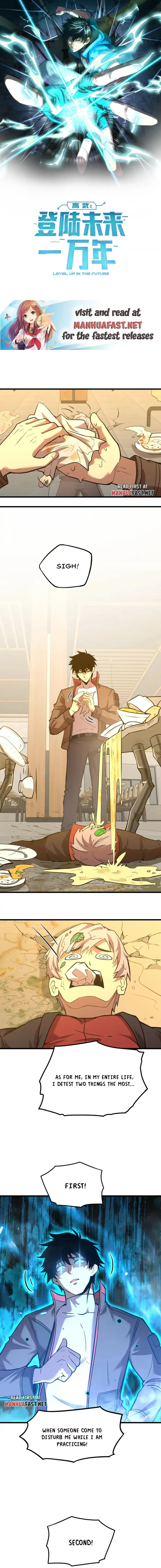 Manga Image