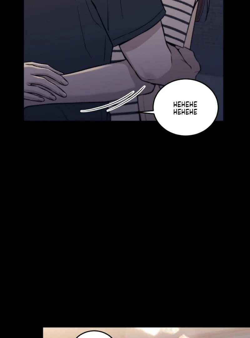 Long Term-Relationship Chapter 1 page 34