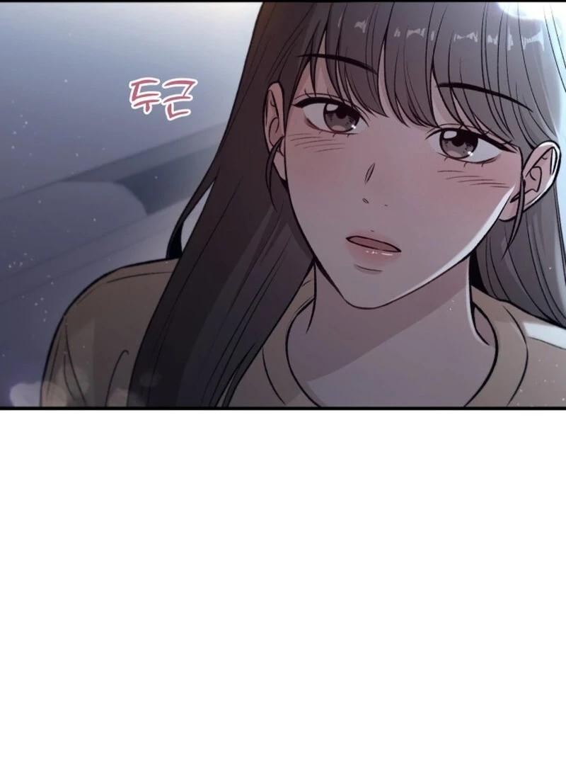 Long Term-Relationship Chapter 1 page 40