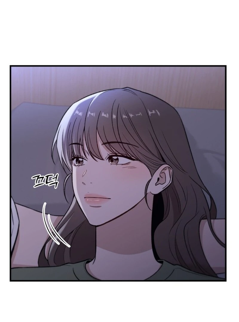 Long Term-Relationship Chapter 1 page 67