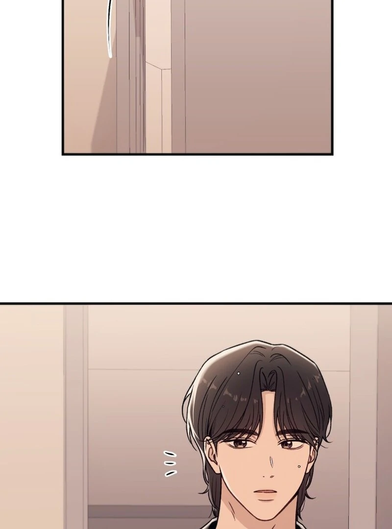 Long Term-Relationship Chapter 1 page 71