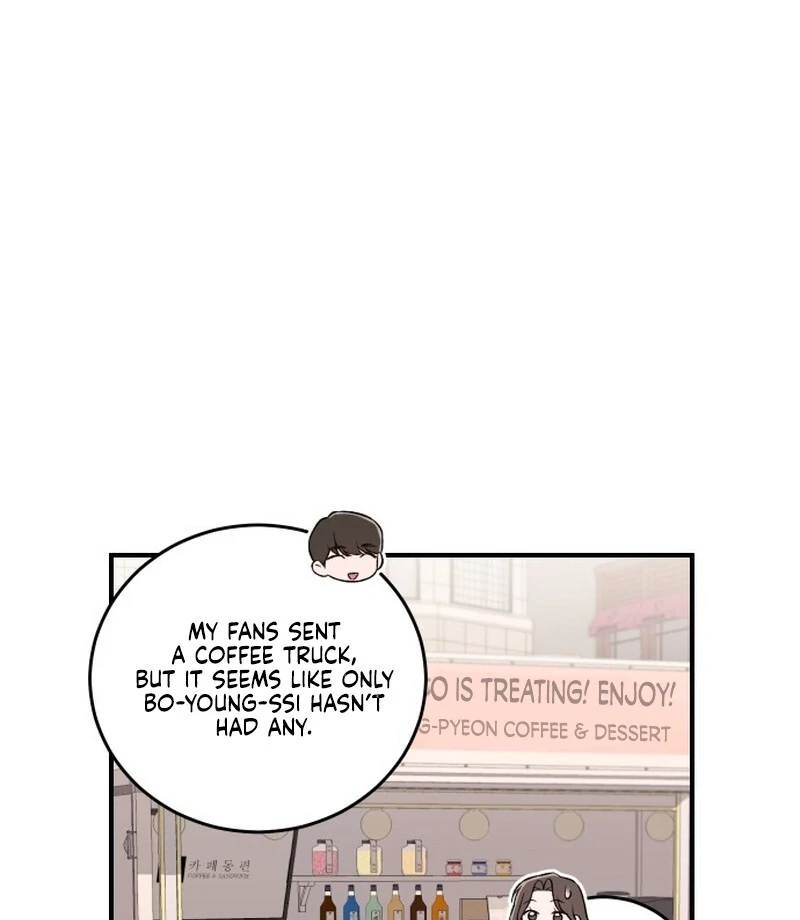 Long Term-Relationship Chapter 2 page 43
