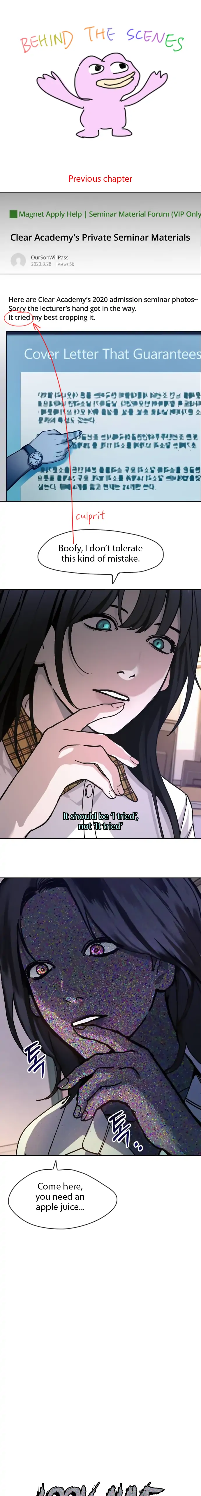 Manga Image