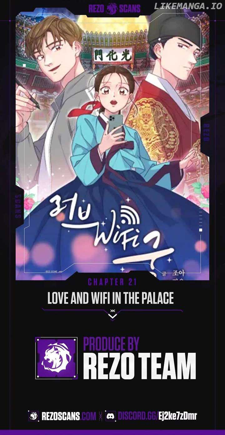 Love and Wifi in The Palace Chapter 21 page 0