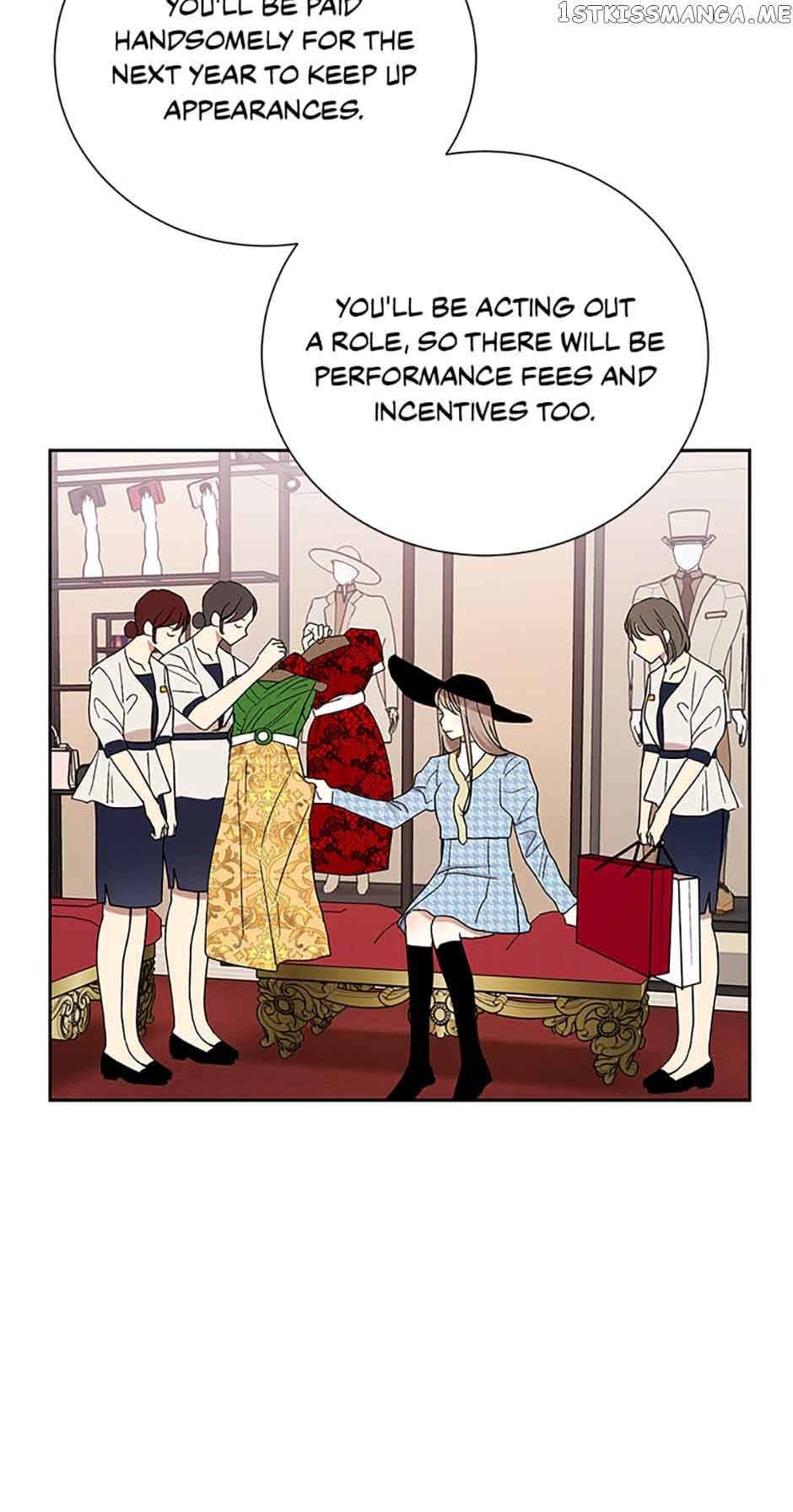 Love Class Chapter 13 page 46