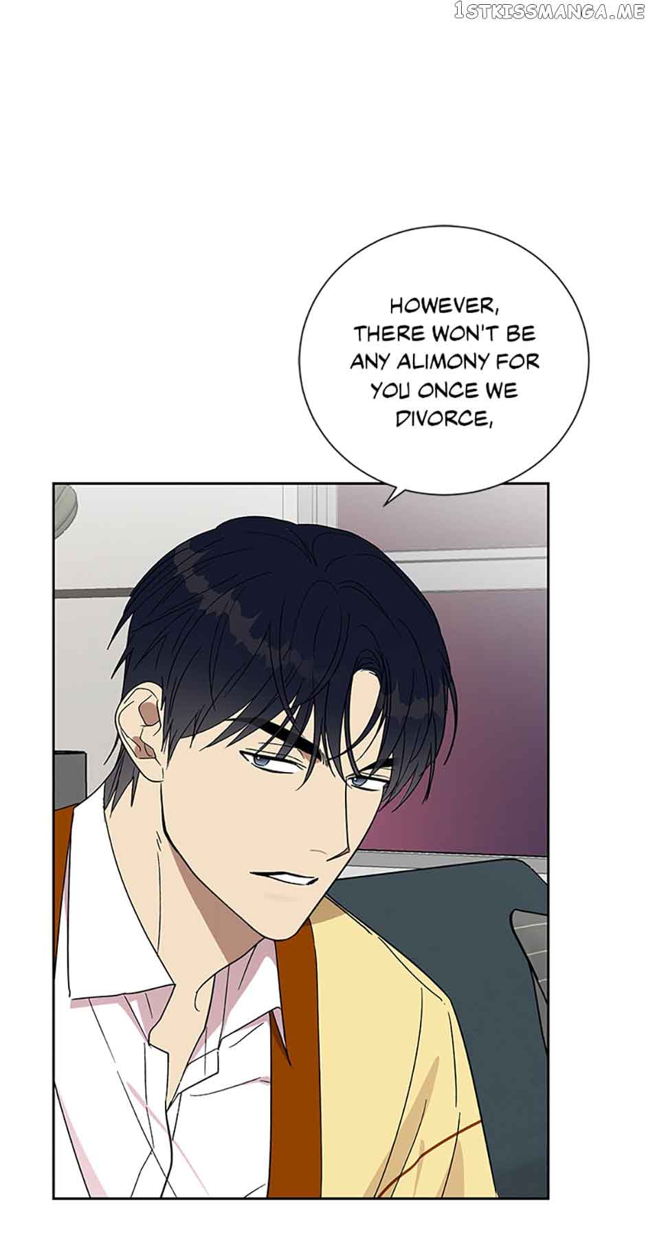 Love Class Chapter 13 page 47