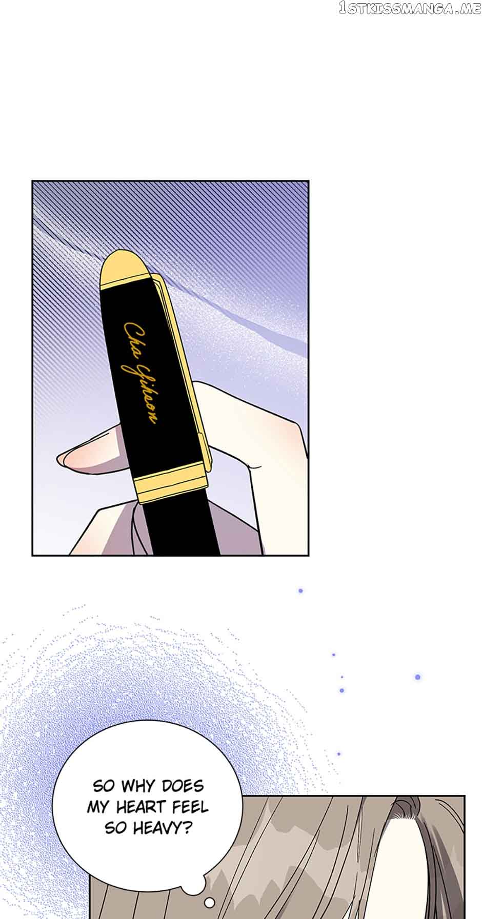 Love Class Chapter 13 page 57