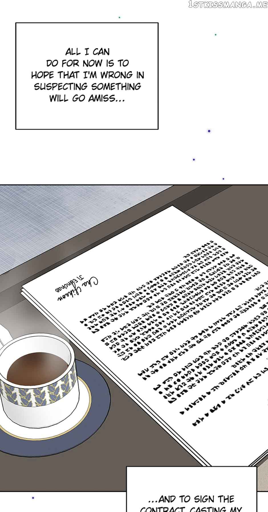 Love Class Chapter 13 page 61