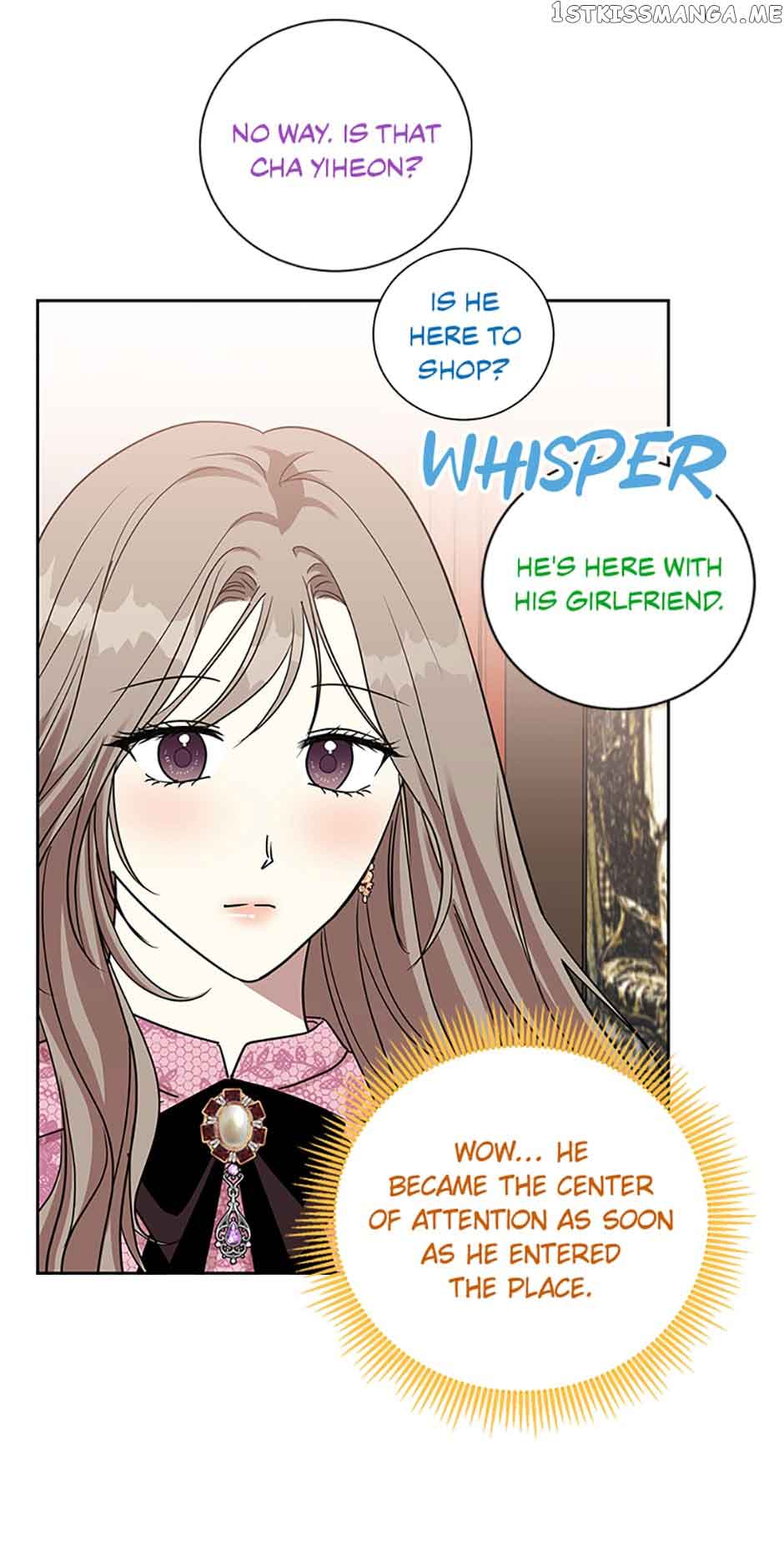 Love Class Chapter 25 page 21