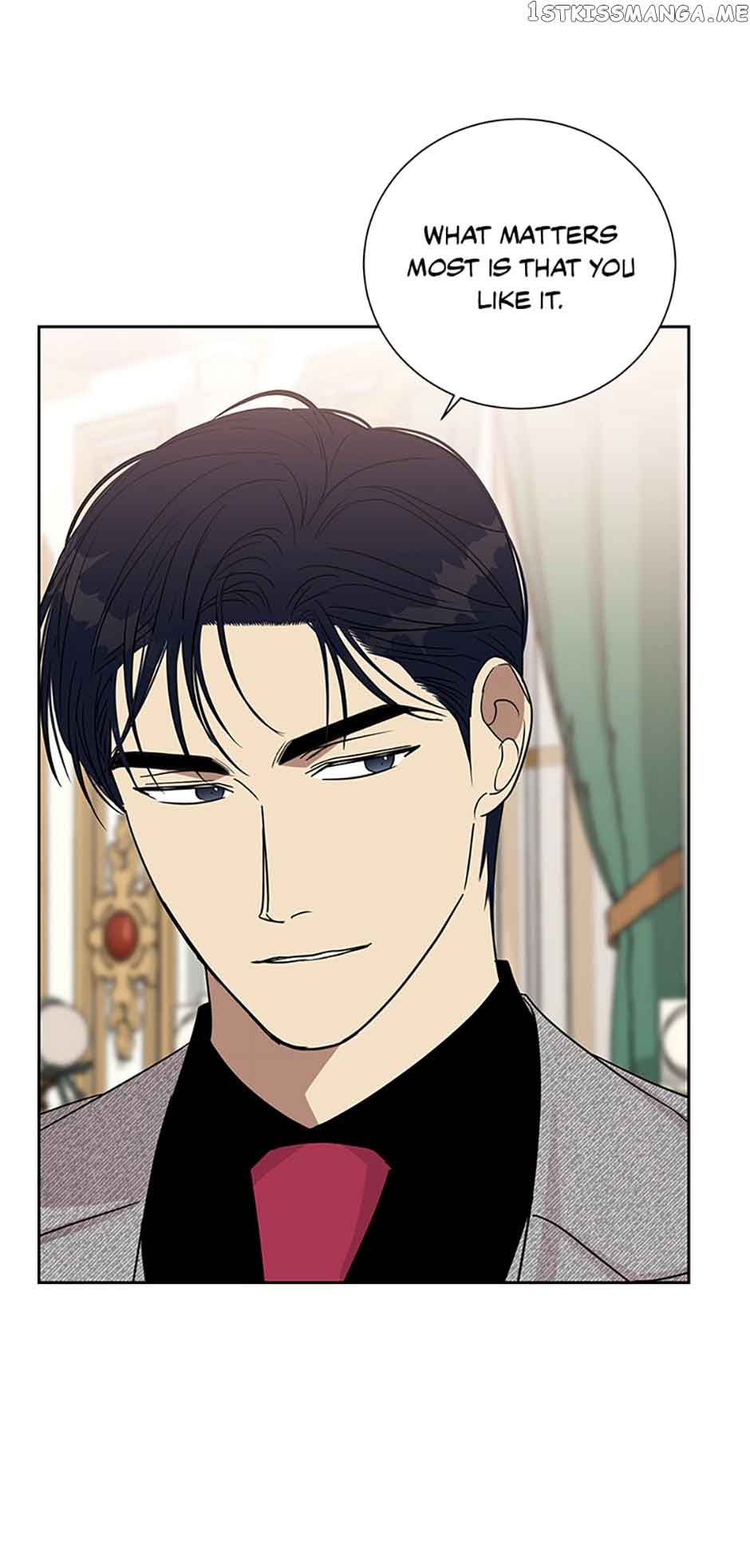 Love Class Chapter 25 page 47