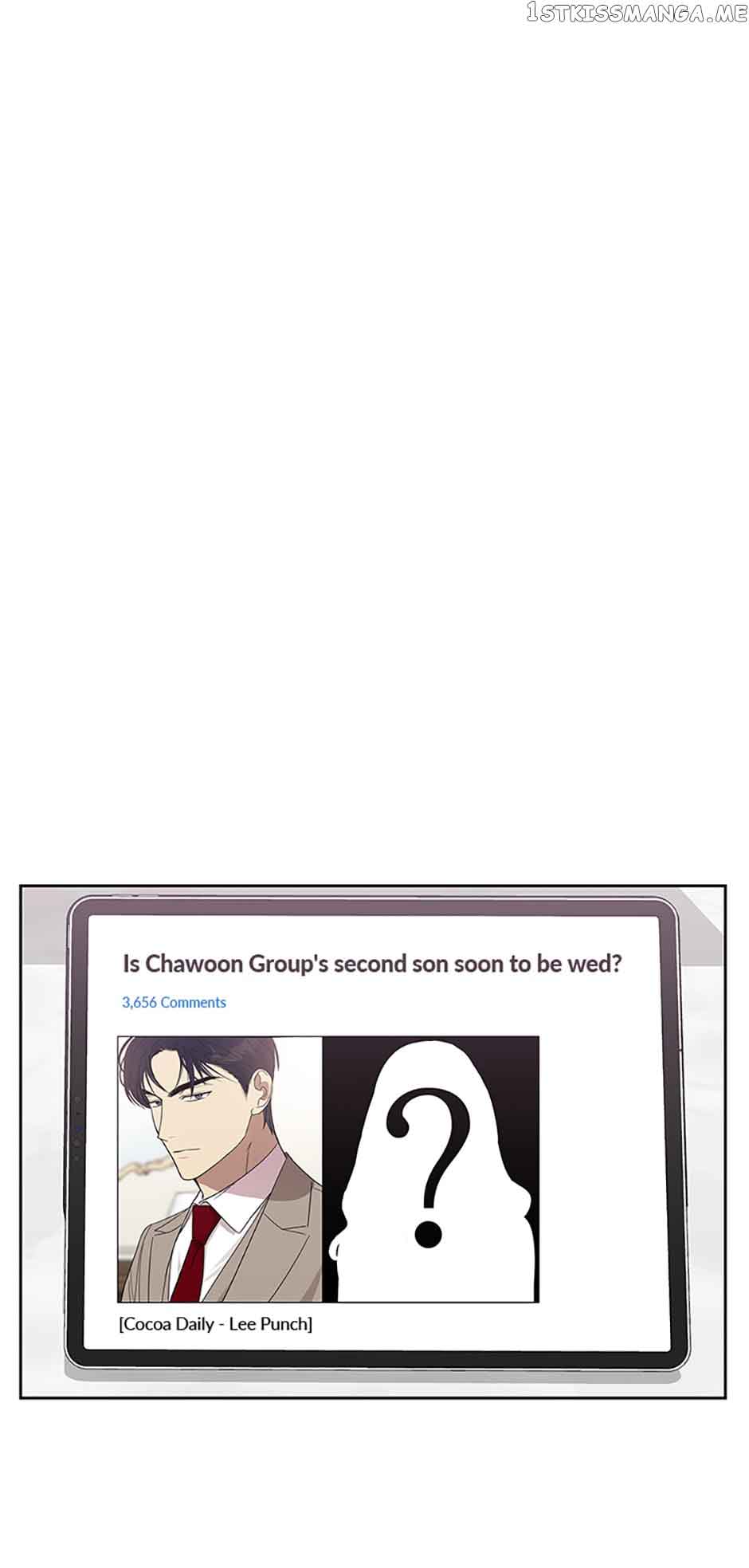Love Class Chapter 25 page 51