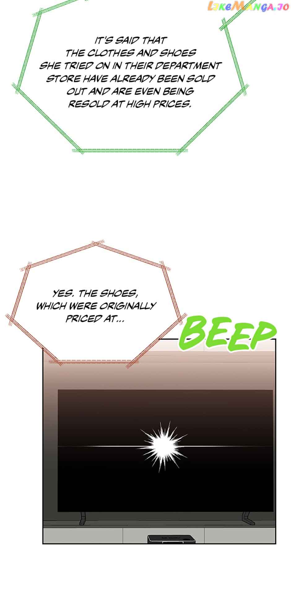 Love Class Chapter 29 page 26