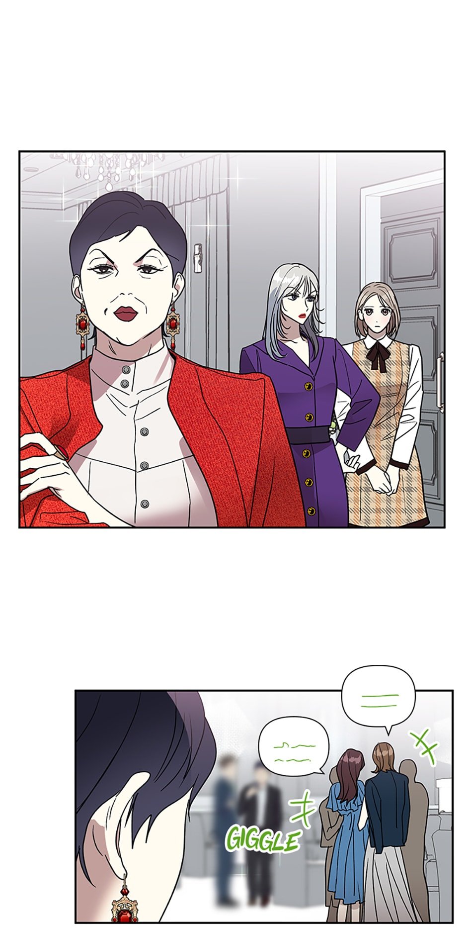 Love Class Chapter 3 page 1