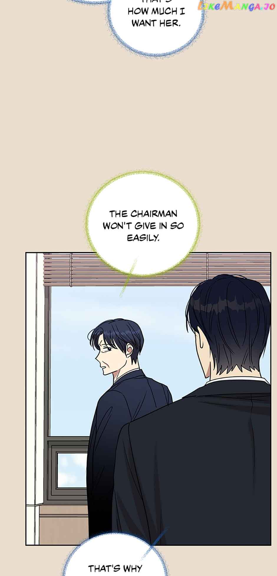 Love Class Chapter 30 page 7