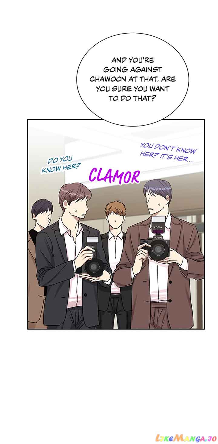 Love Class Chapter 32 page 19