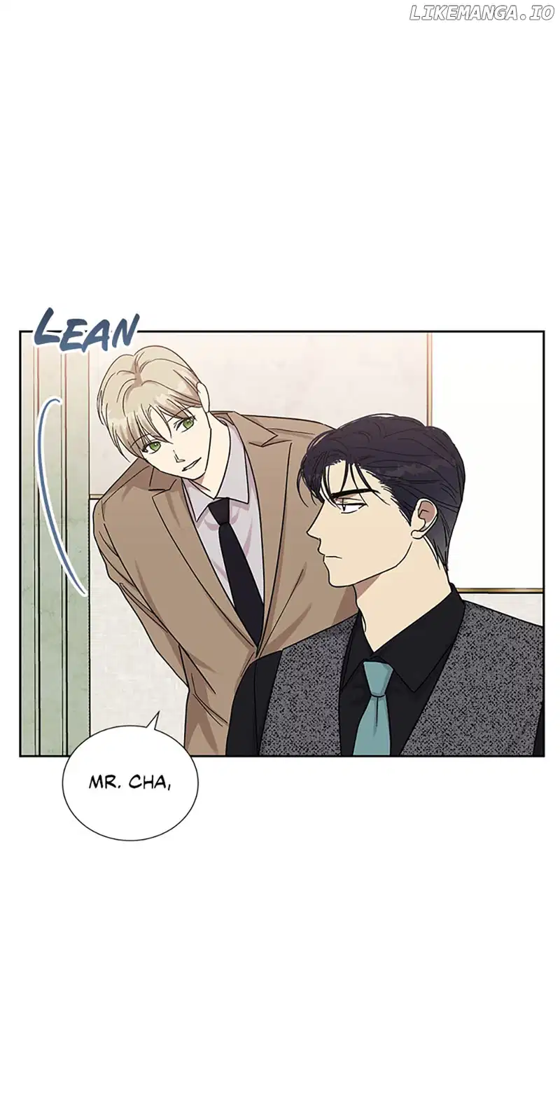 Love Class Chapter 45 page 13