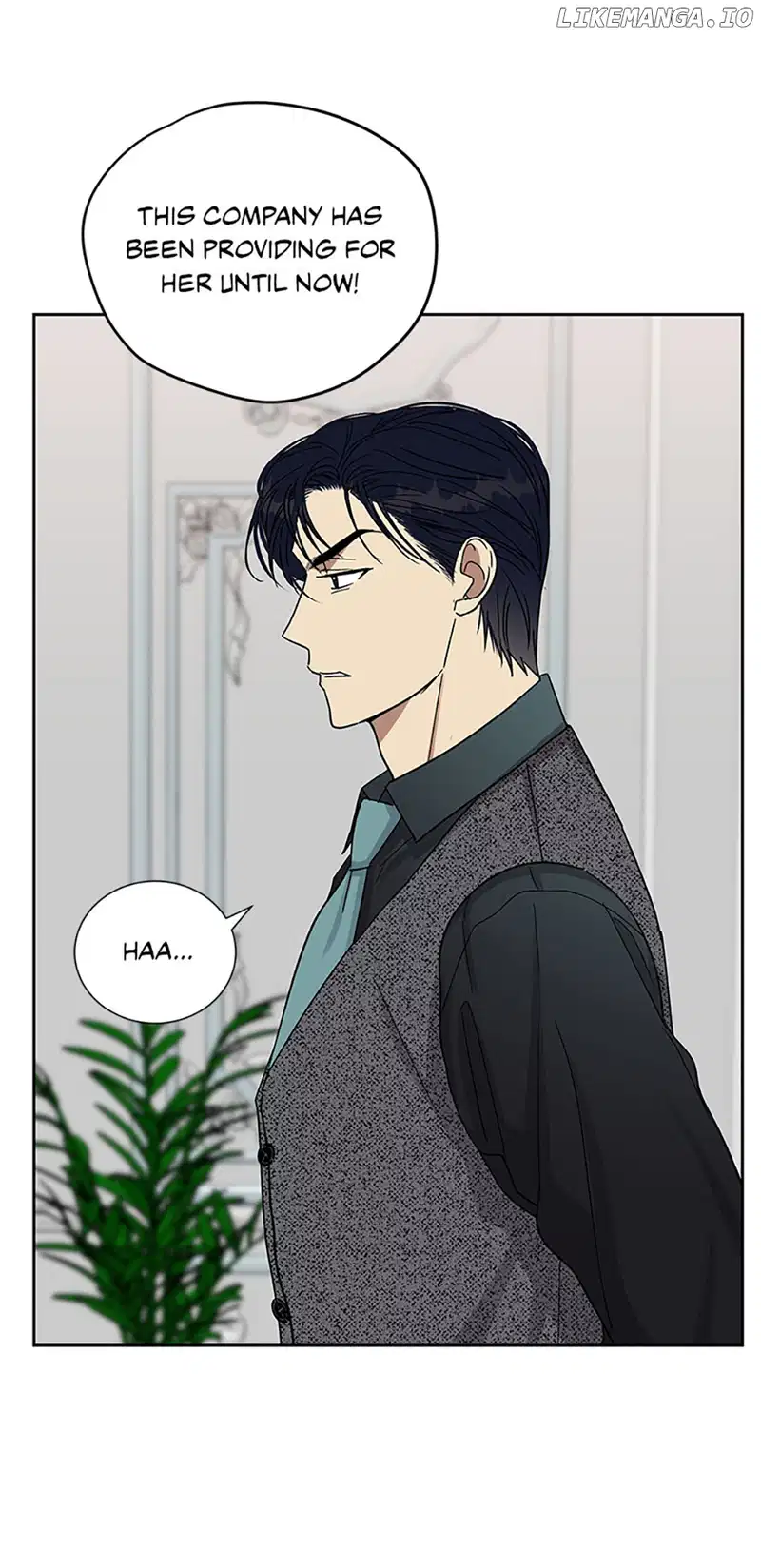 Love Class Chapter 45 page 51