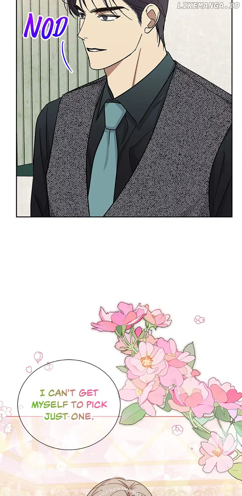 Love Class Chapter 45 page 7