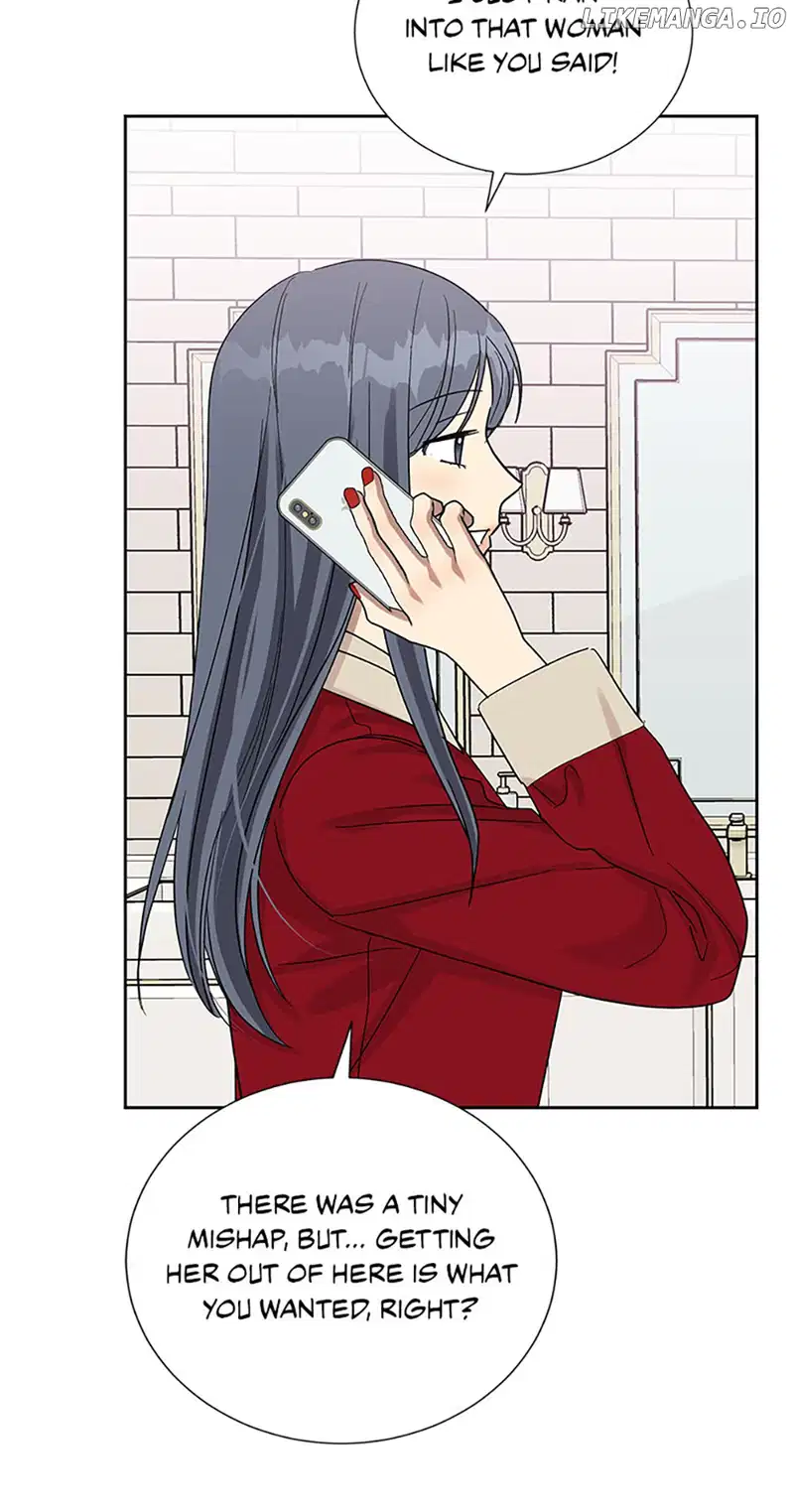 Love Class Chapter 46 page 61
