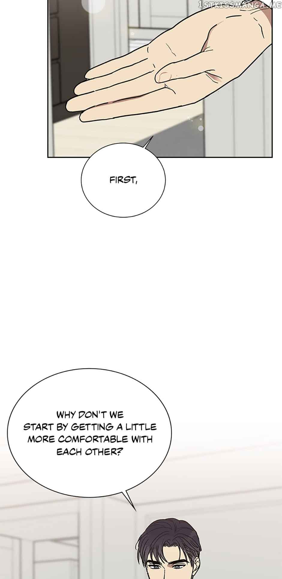 Love Class Chapter 5 page 17