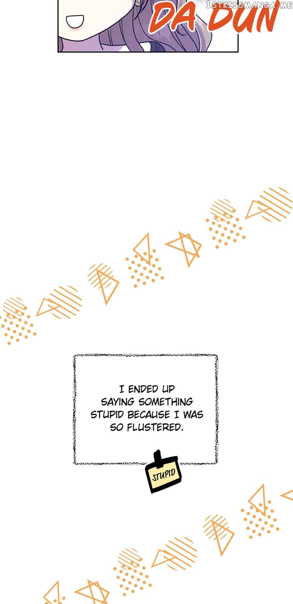 Love Class Chapter 5 page 43