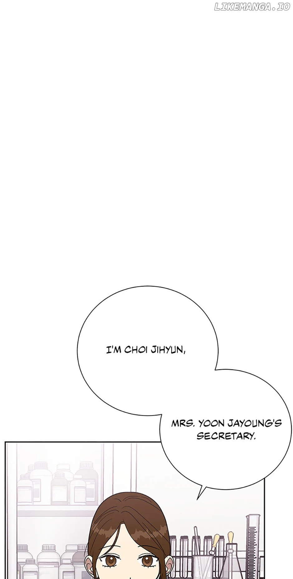 Love Class Chapter 51 page 1