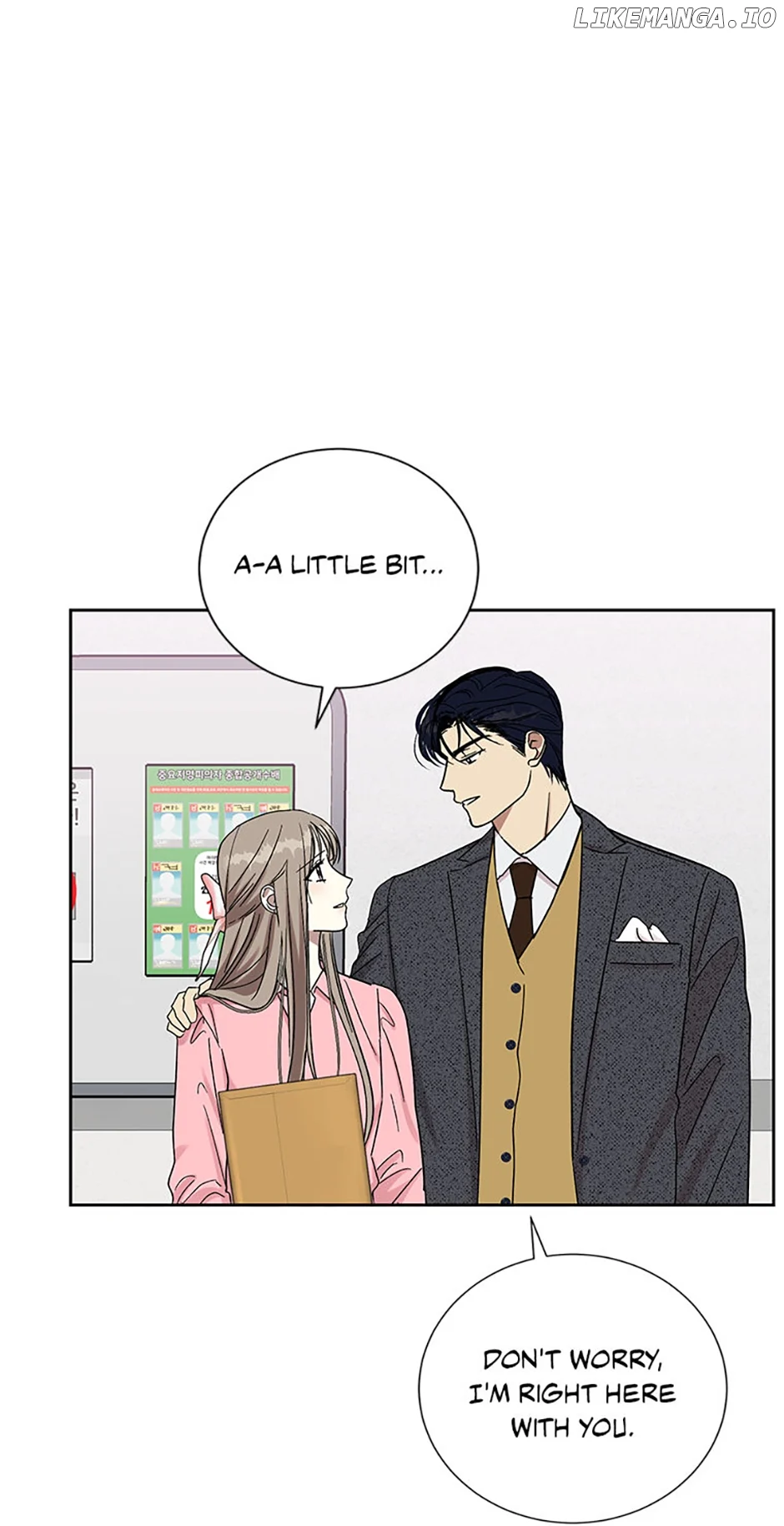 Love Class Chapter 51 page 45