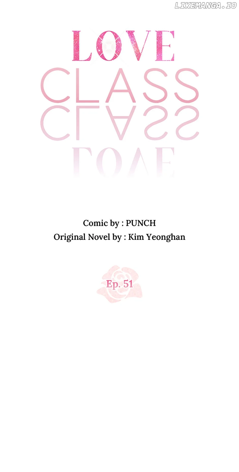Love Class Chapter 51 page 4