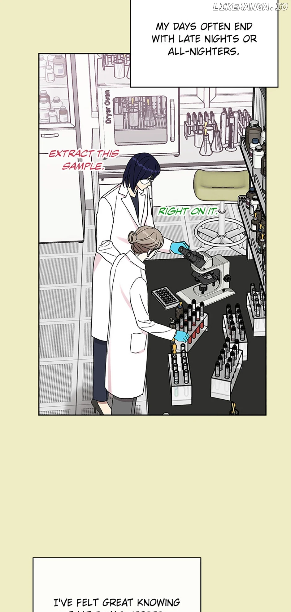 Love Class Chapter 55 page 12