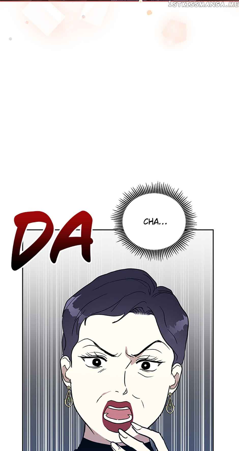 Love Class Chapter 8 page 12