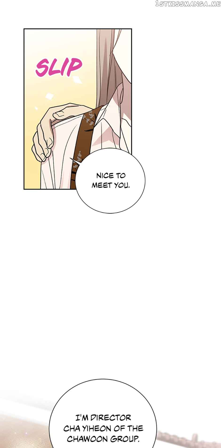 Love Class Chapter 8 page 16